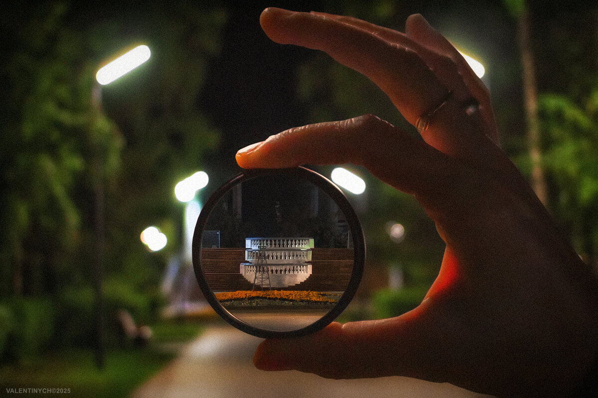 В парке - aka valentinych