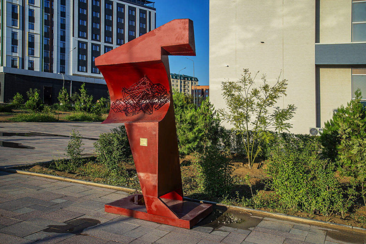 Экспонат - Анатолий Чикчирный