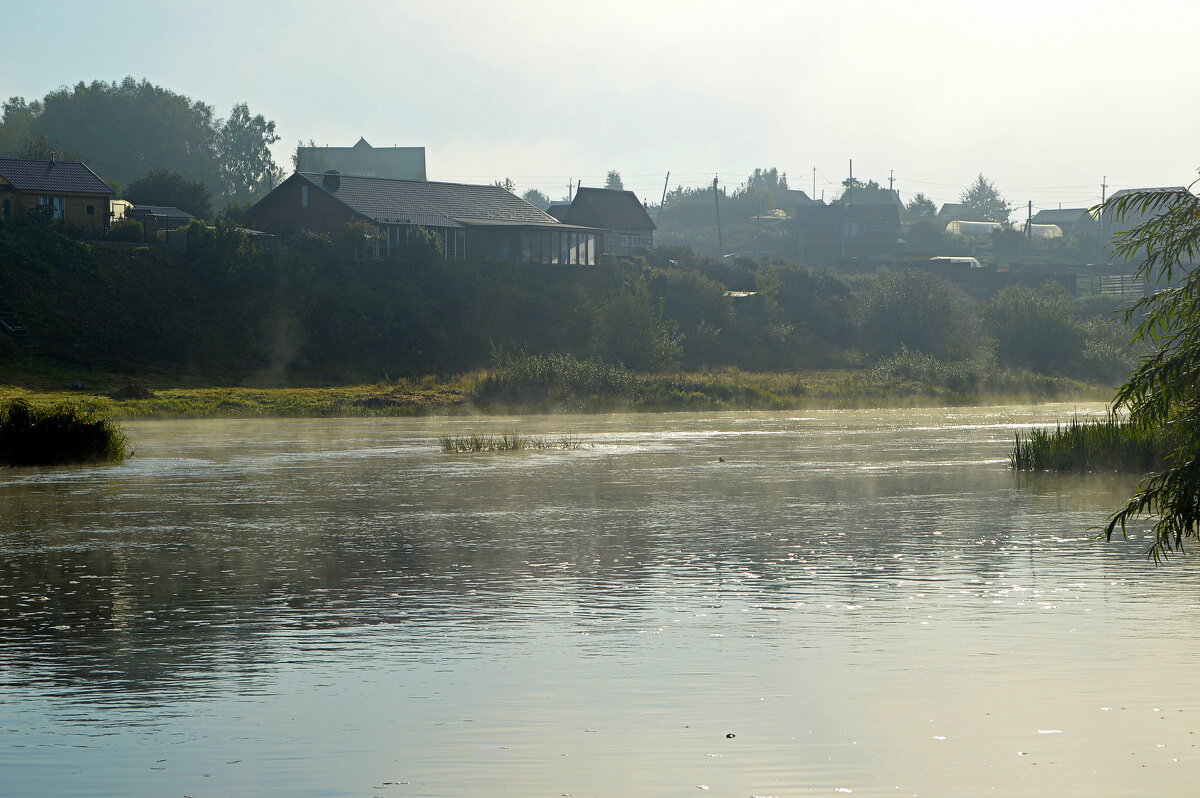Солнечное утро в конце августа - Татьяна Лютаева