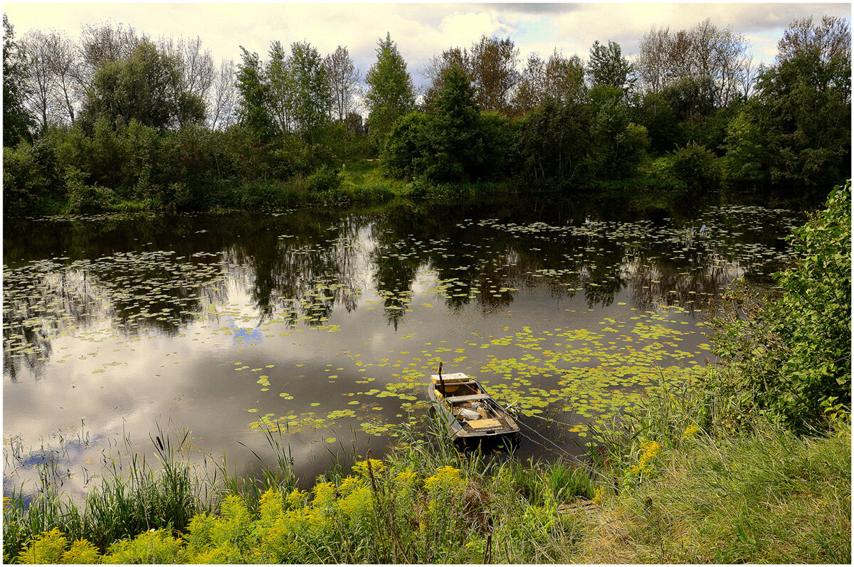 Скоро Осень - Aleksandr Gal
