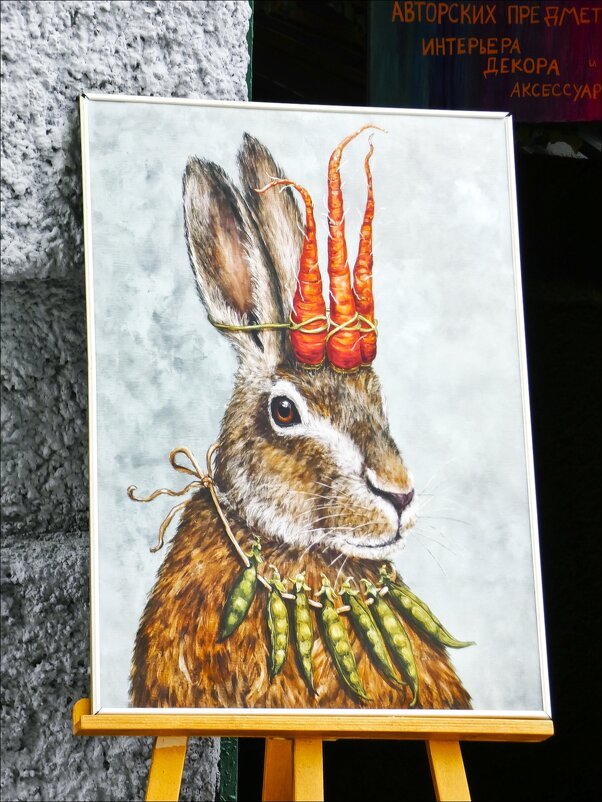 Картина маслом - Валентина *