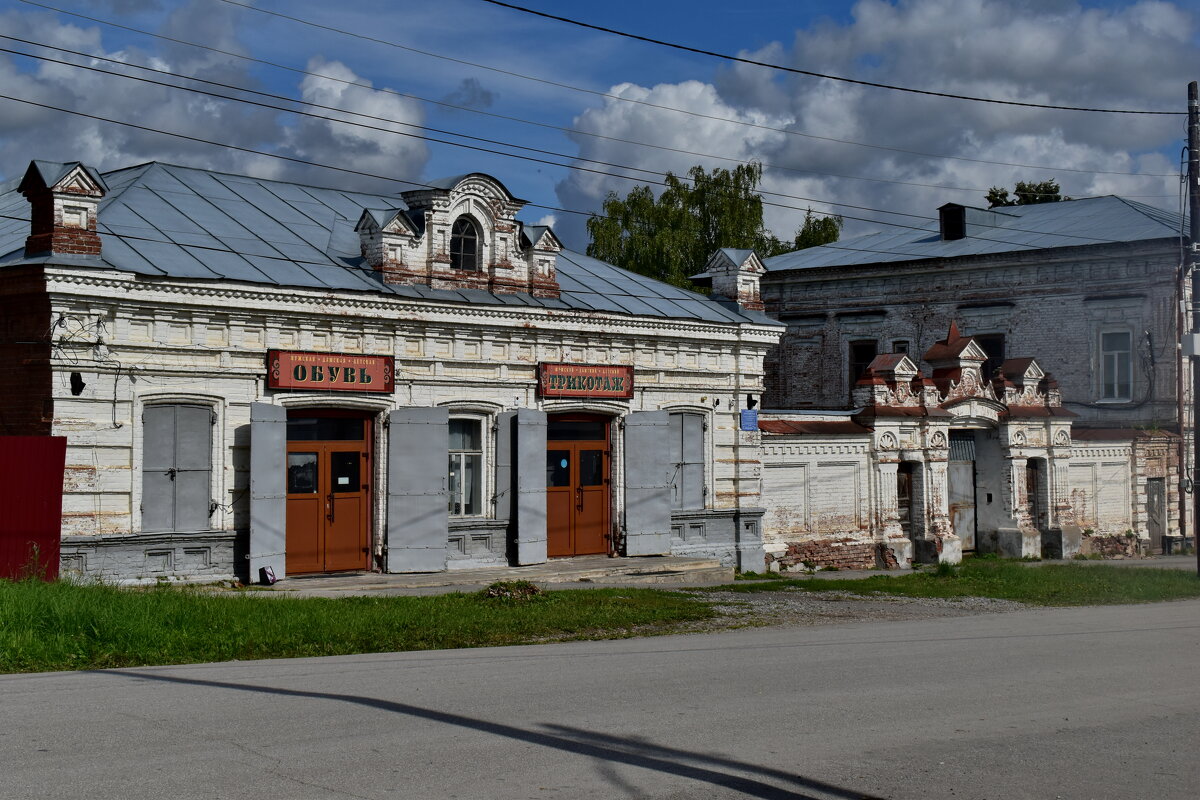 Чердынь - Роман Пацкевич
