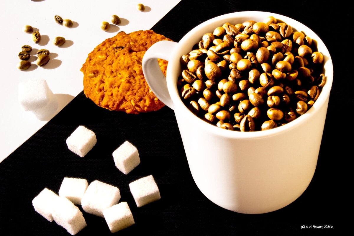 Натюрморт с кофе - Александр Чашин
