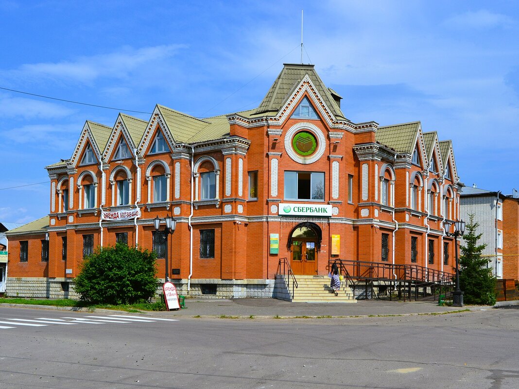 Алатырь. Сбербанк. - Пётр Чернега Алатырь. Сбербанк. - Пётр Чернега
