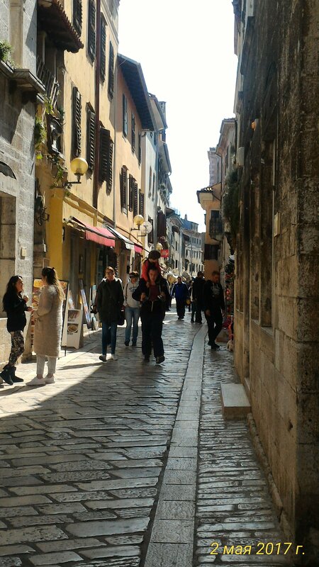 Хорватия - Натали 