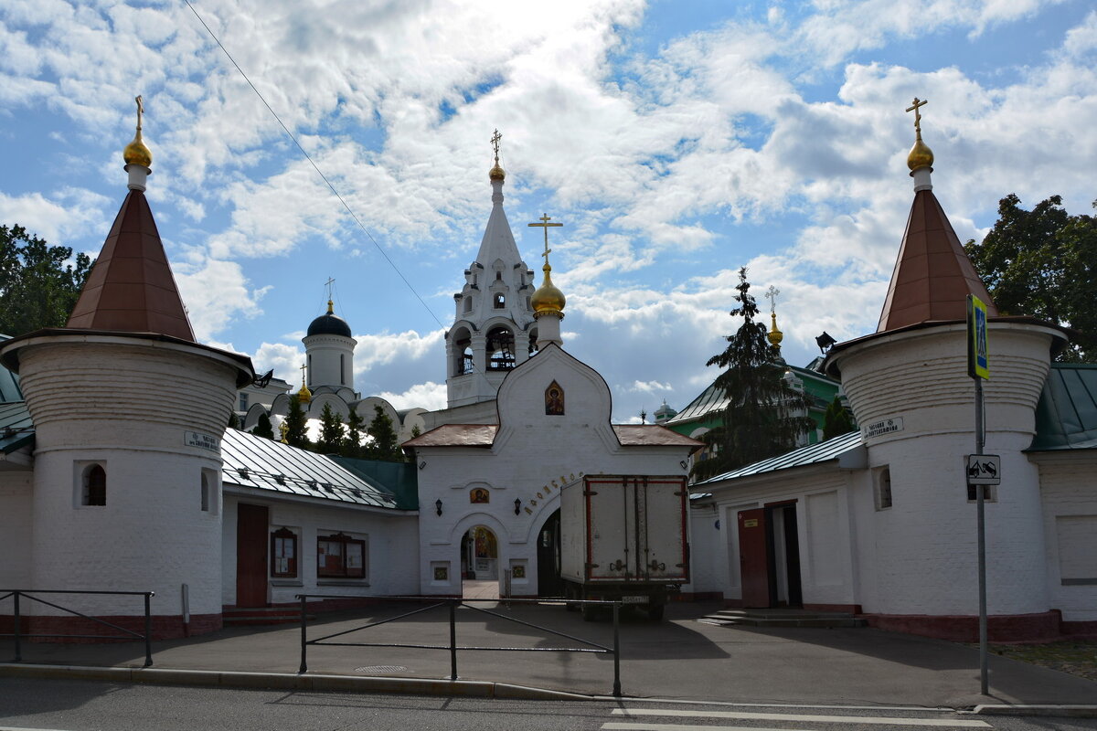 Афонское подворье на Гончаной улице - Анастасия Смирнова