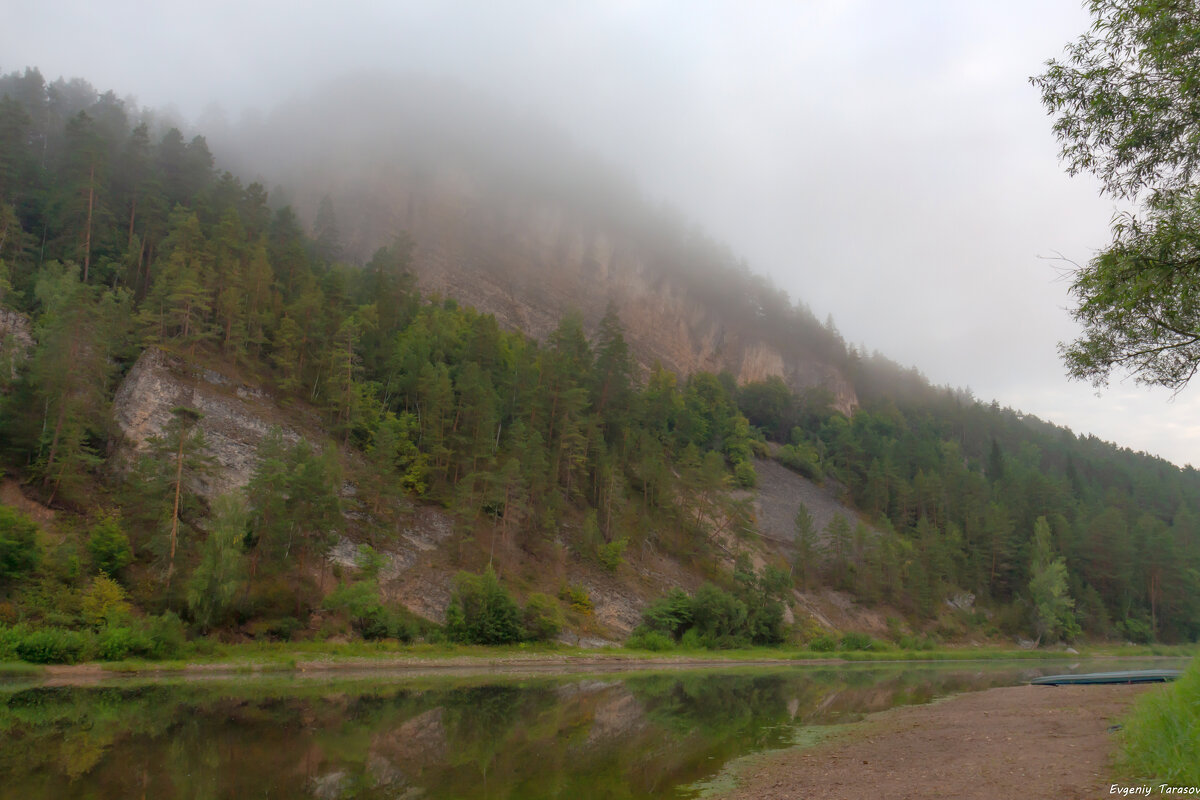 Косой камень - Евгений Тарасов 