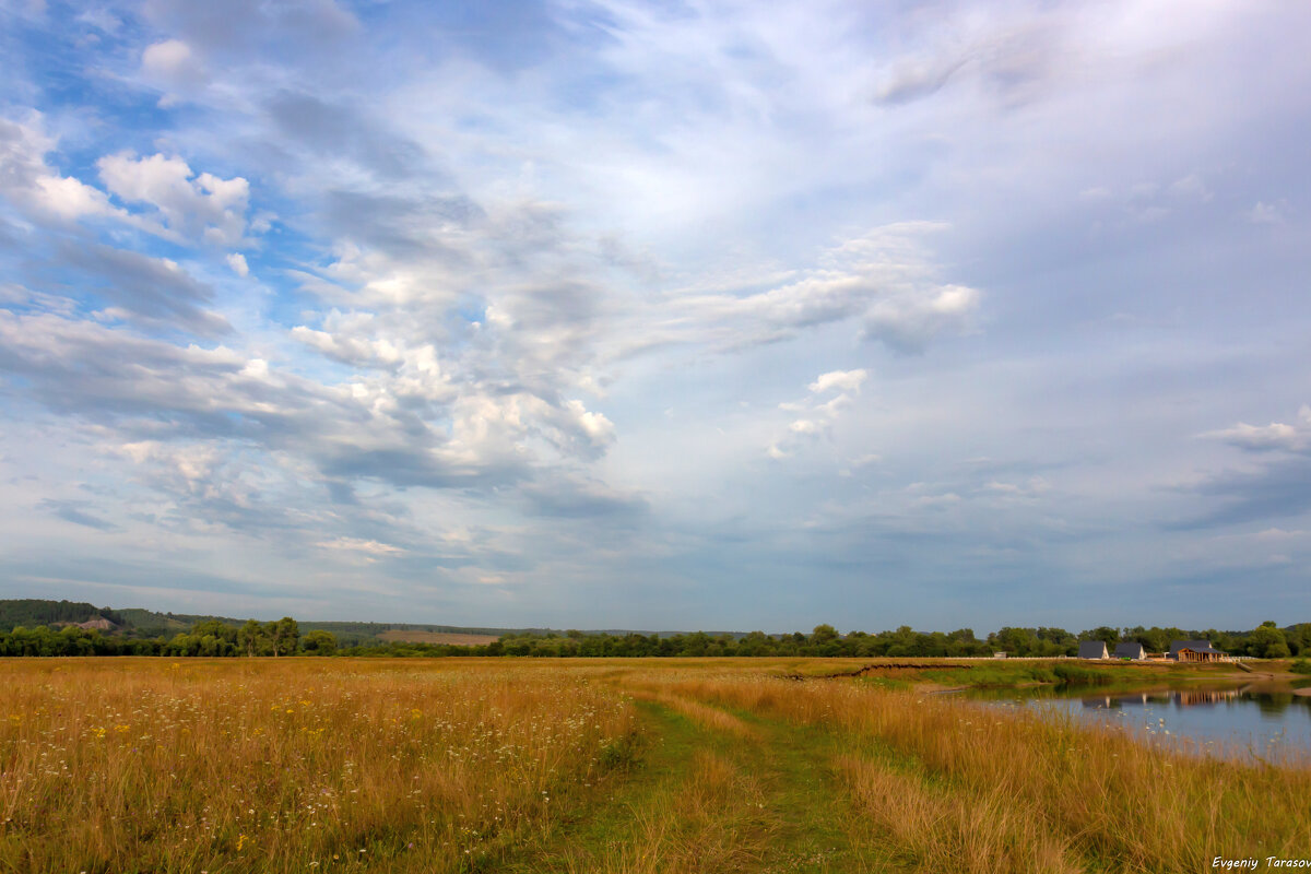Вечер на Юрюзани - Евгений Тарасов 