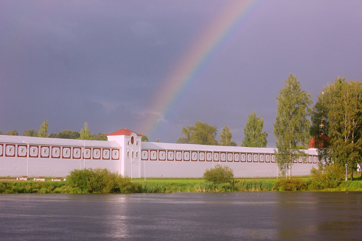 Летний вечер - Сергей Кочнев