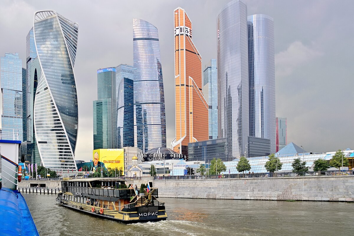 Москва. Городской пейзаж. Архитектура. - Владимир Мигонькин