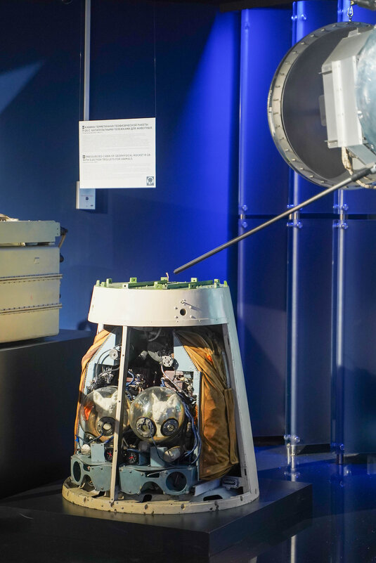 МУЗЕЙ_КОСМОНАВТИКИ_14_08_25 (135) - Сергей Янович Микк