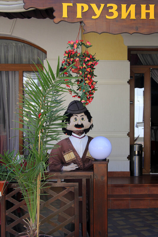 Заходи... - Vlad Сергиевич Заходи... - Vlad Сергиевич