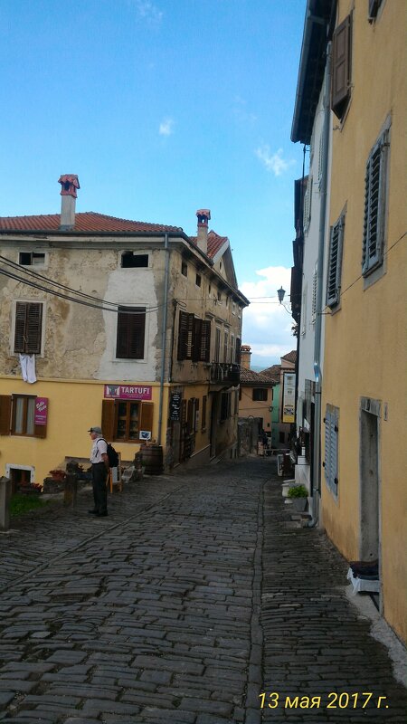 Хорватия - Натали 