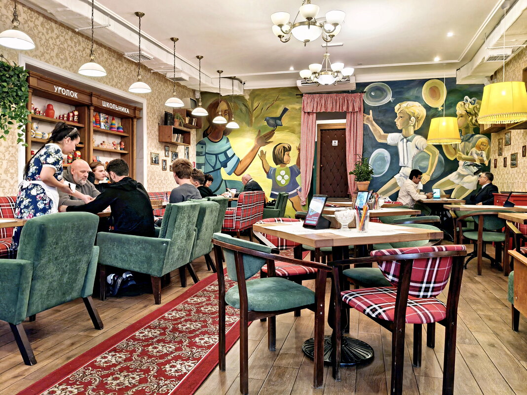 Современное предприятие общепита - Валерий Судачок Современное предприятие общепита - Валерий Судачок