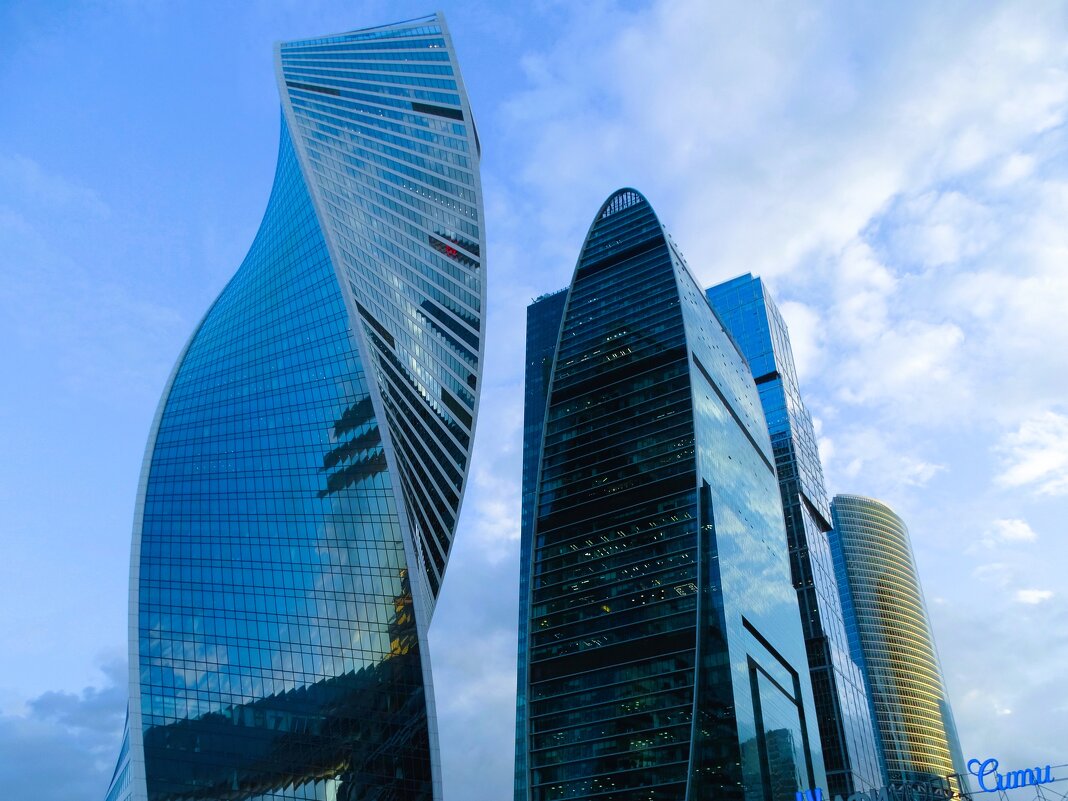 Москва-Сити - svk *