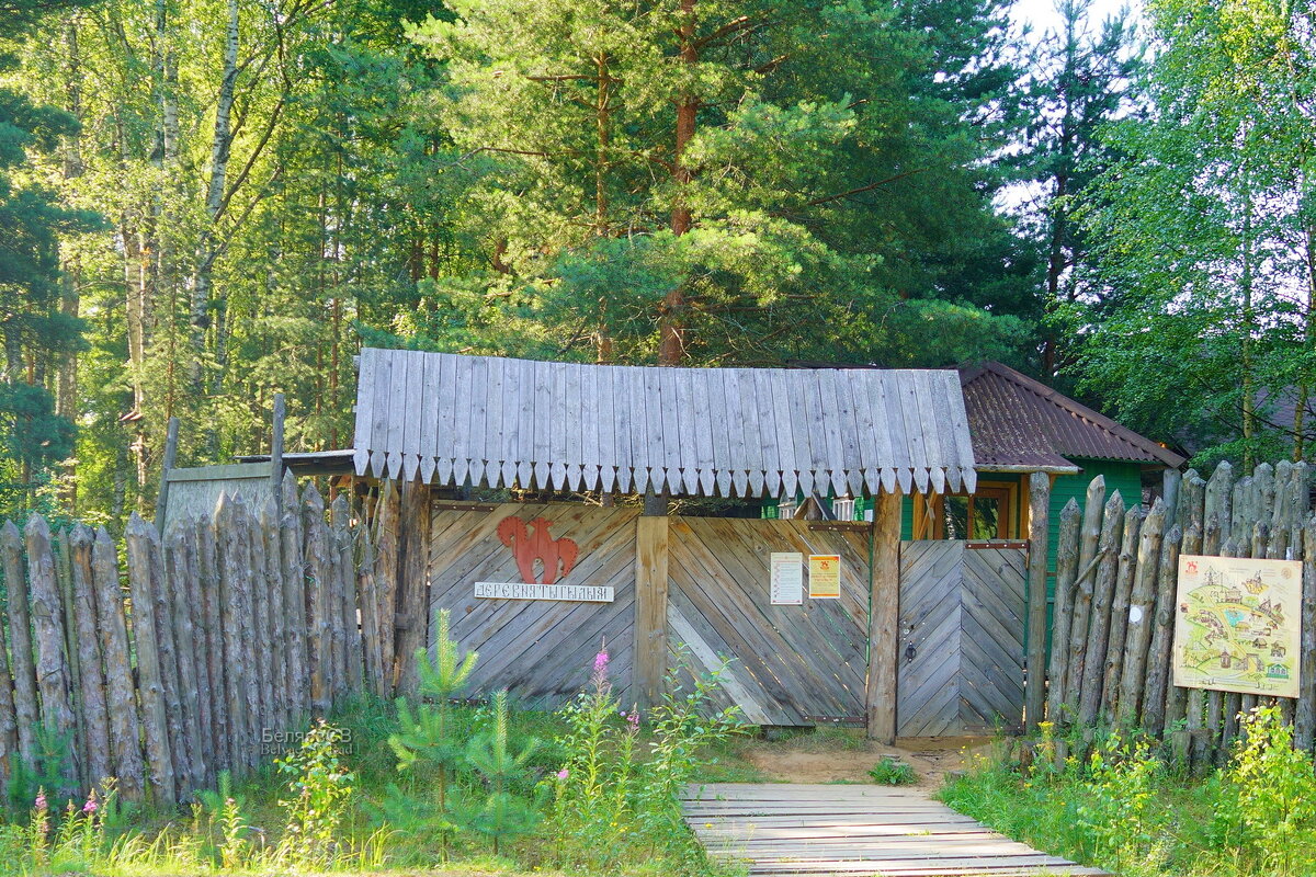 Ворота в этно-парк Деревня Тыгыдым - Сергей Беляев