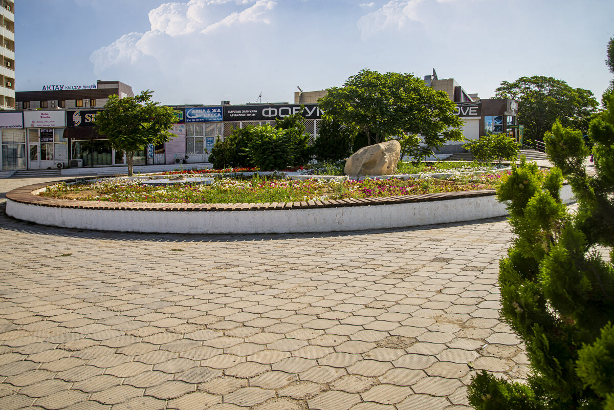 Актау - Анатолий Чикчирный