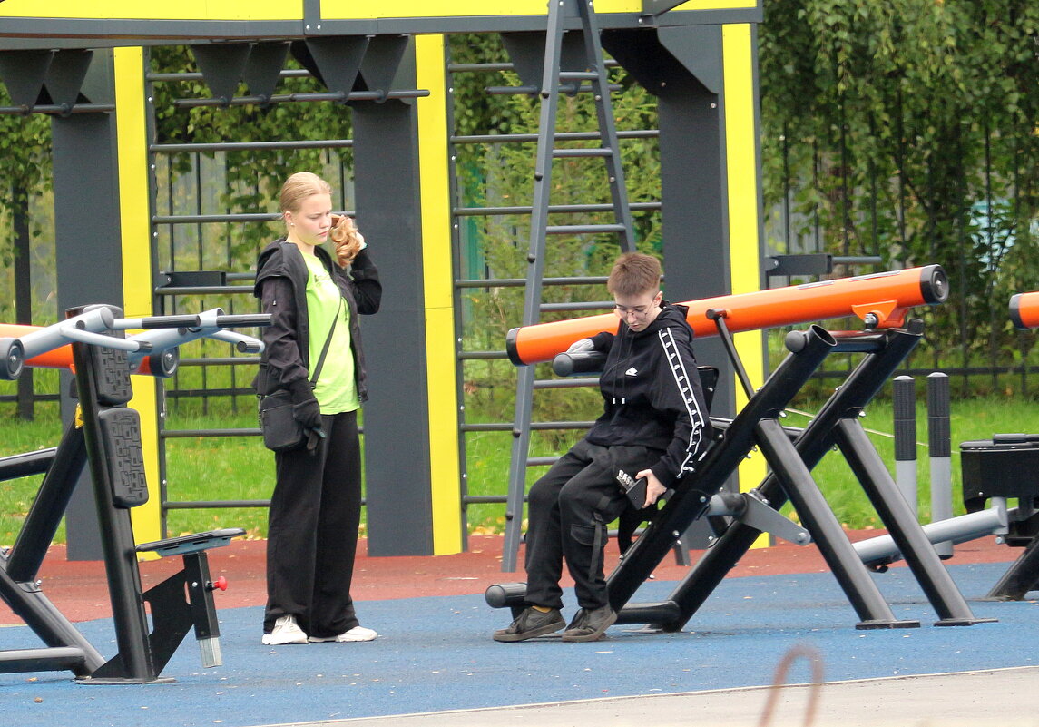 в парке - Андрей Катков