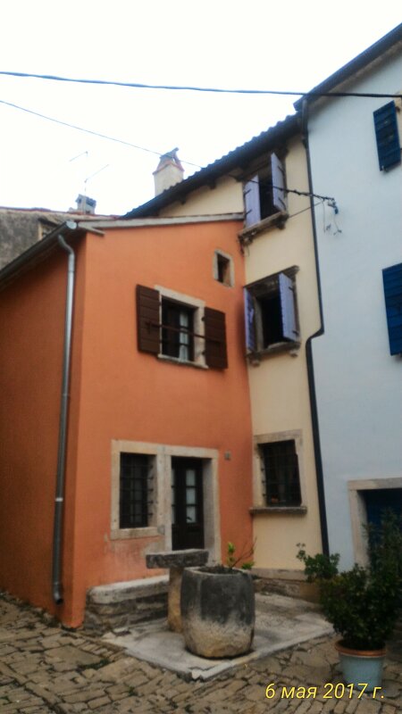 Дворик - Натали 