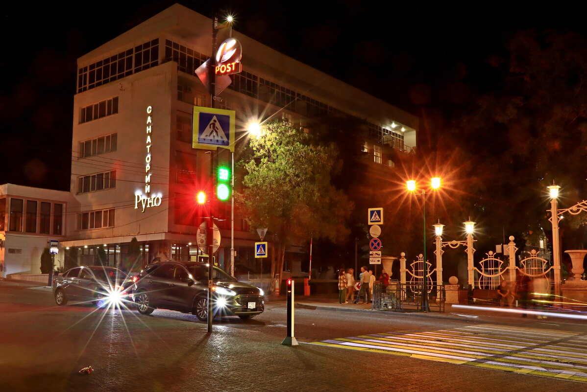 *** - Игорь Kуленко