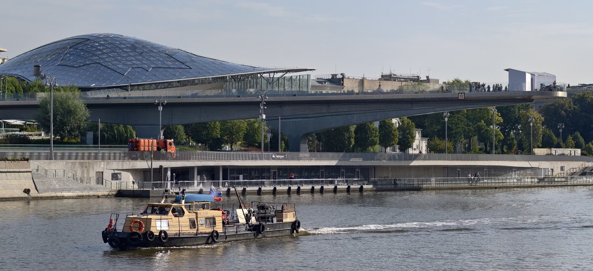 Парящий мост - <<< Наташа >>>