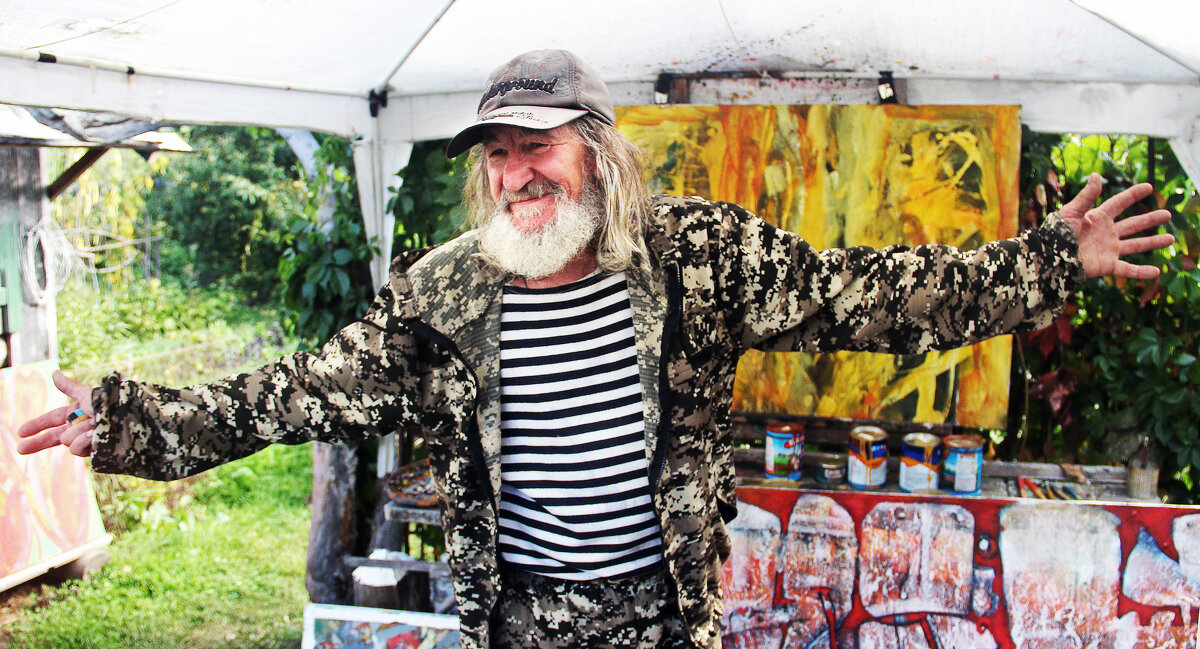 Живописец - СЮ 