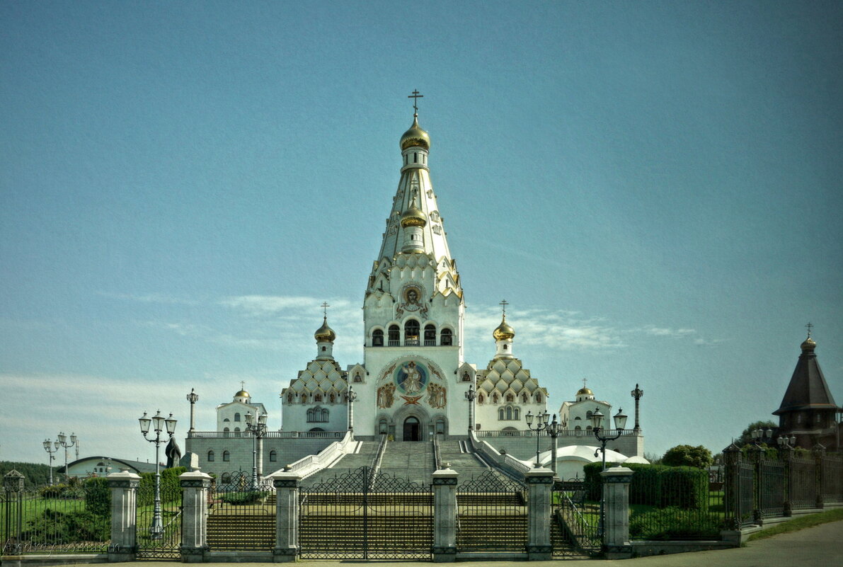 Храм-памятник Всех Святых в Минске - Andrey Lomakin