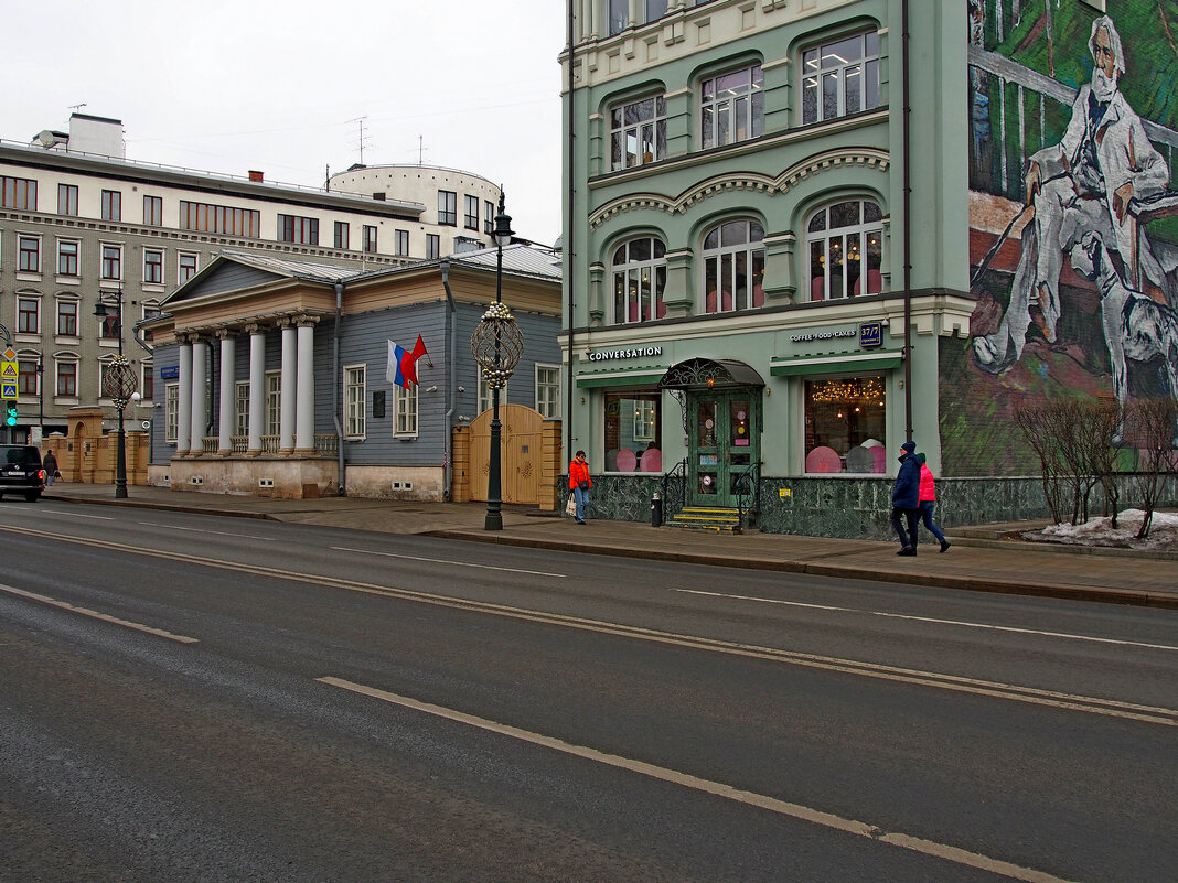 Остоженка - Игорь Белоногов