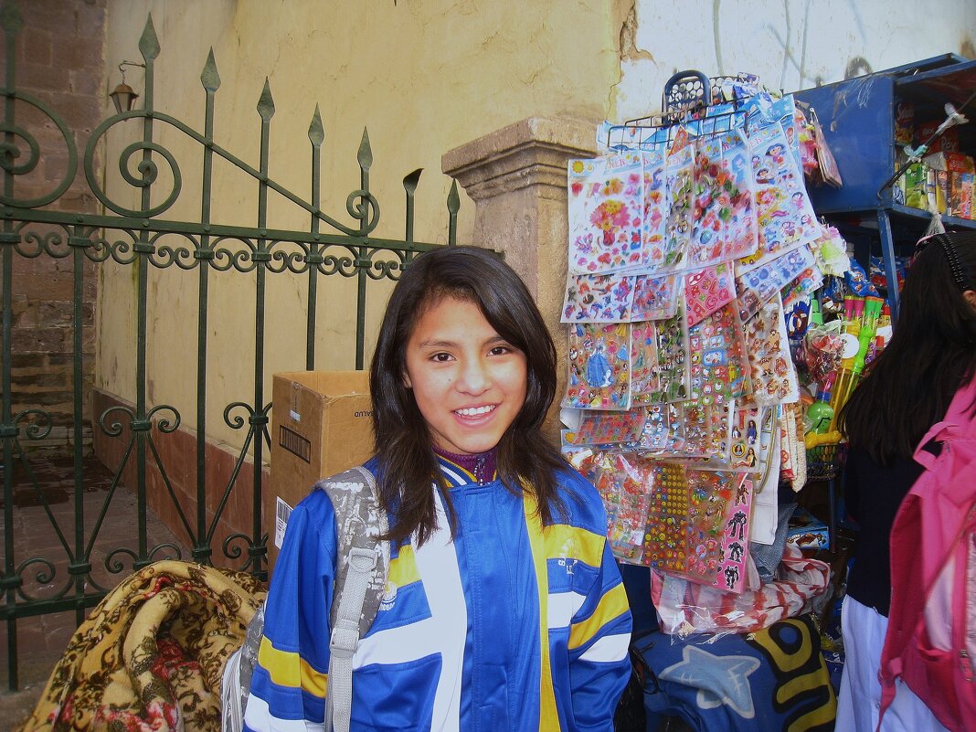 Девушка из Боливии. - unix (Илья Утропов) Девушка из Боливии. - unix (Илья Утропов)