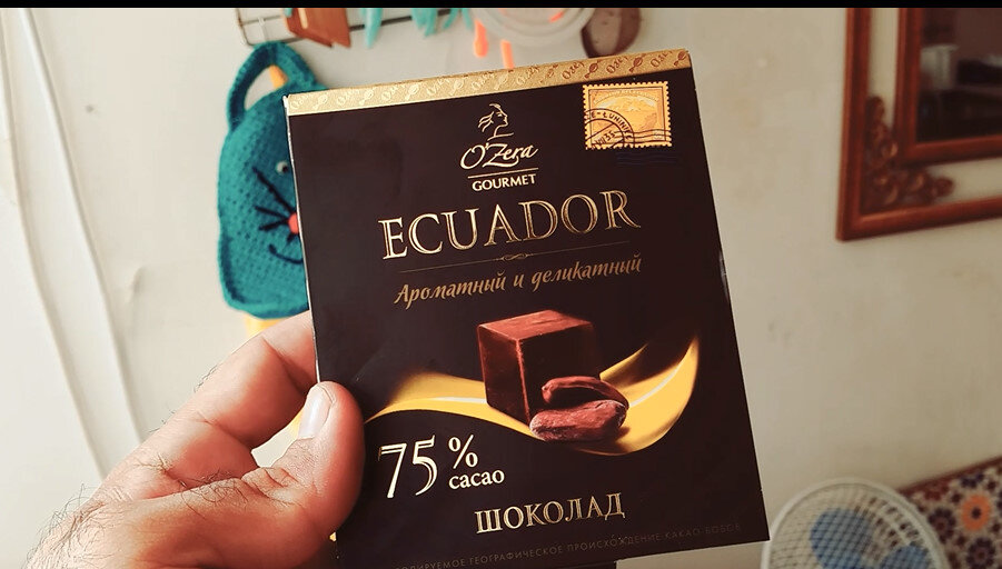 113 (33) - CLOSE WAYS ALL