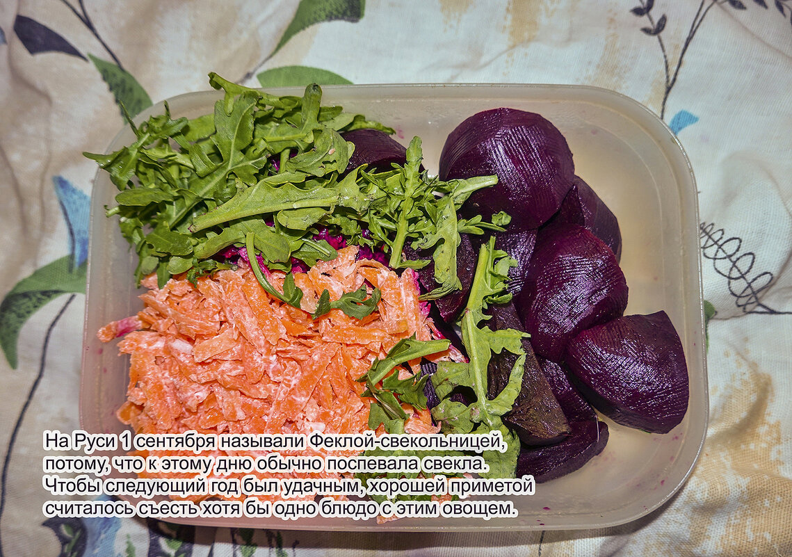 С Праздником! - Валерий Иванович С Праздником! - Валерий Иванович