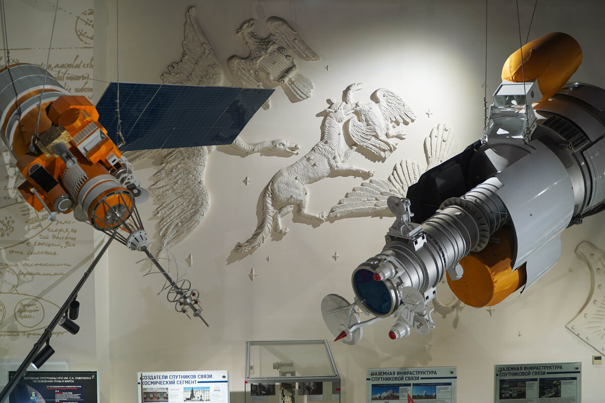 МУЗЕЙ_КОСМОНАВТИКИ_14_08_25 (96) - Сергей Янович Микк