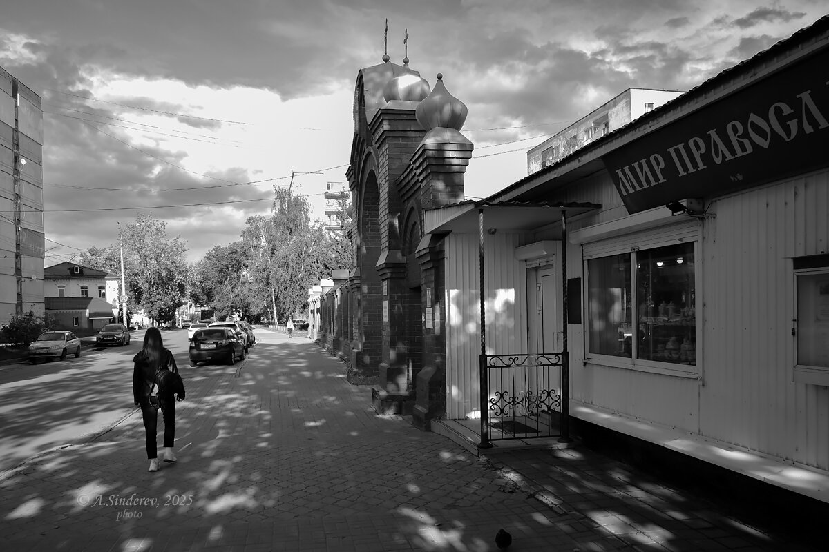 Около храма - Александр Синдерёв