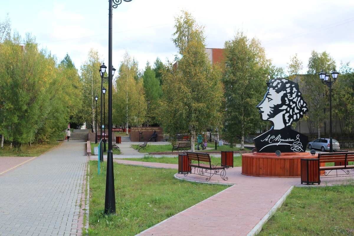 Улица Пушкина - Ольга 