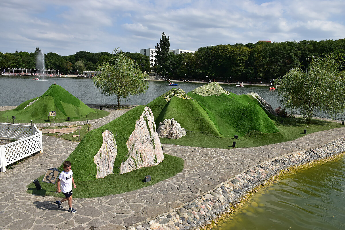 По горам, по долам - Александр 