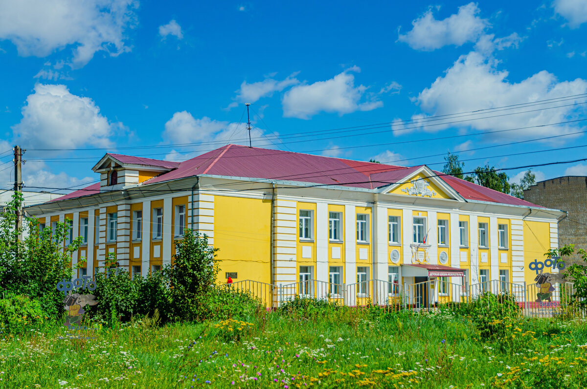 Детская школа искусств № 9. город Курск - Руслан Васьков