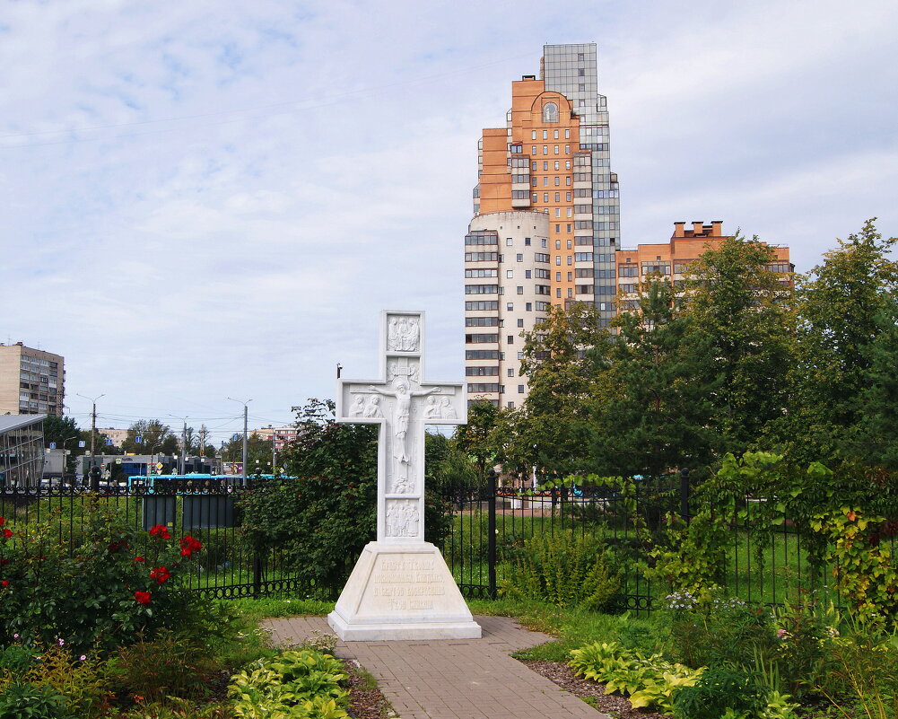 ПАРК ИНТЕРНАЦИОНАЛИСТОВ - Виктор Никитенко