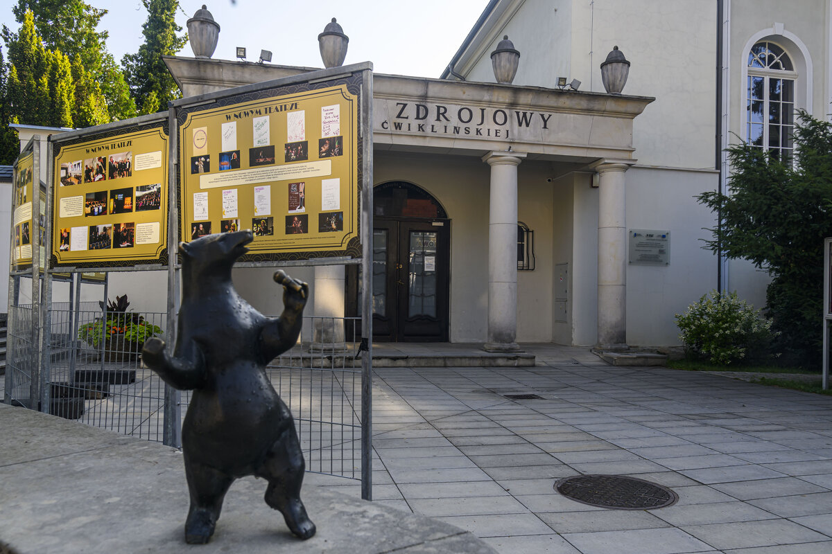 Местный театр - Осень 