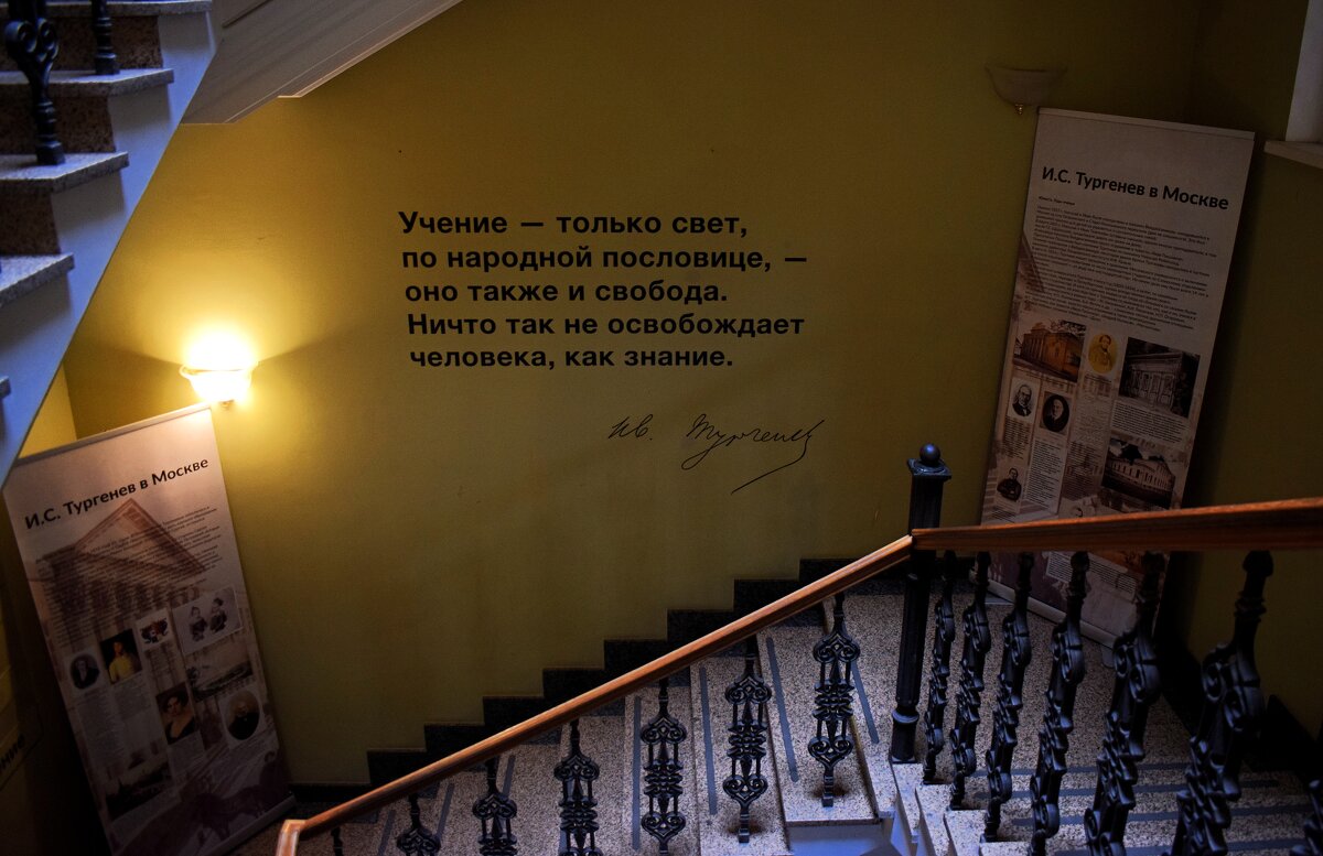 С Днём знаний! - Татьяна Помогалова