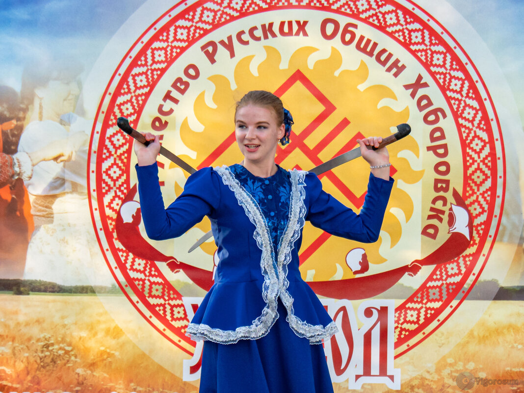 Люба - Игорь Волков