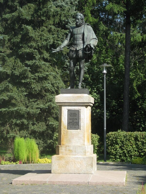 Памятник Сервантесу в Москве - Дмитрий Никитин