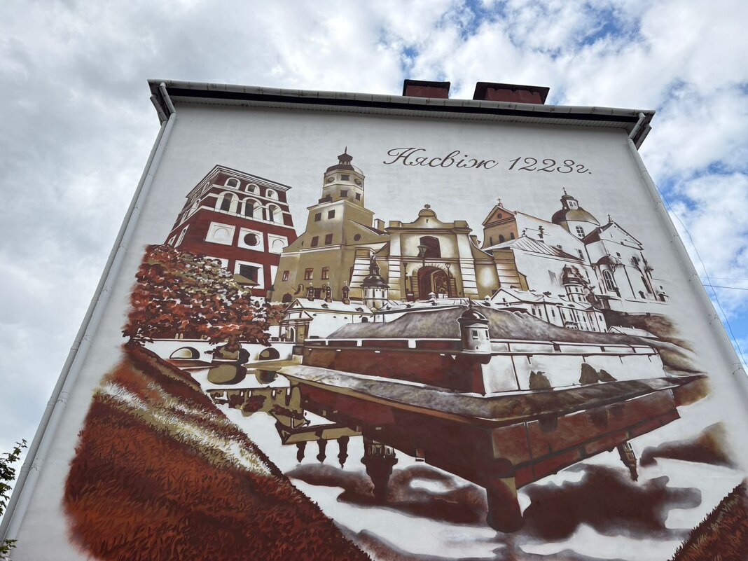 Стена дома - Ирэн 