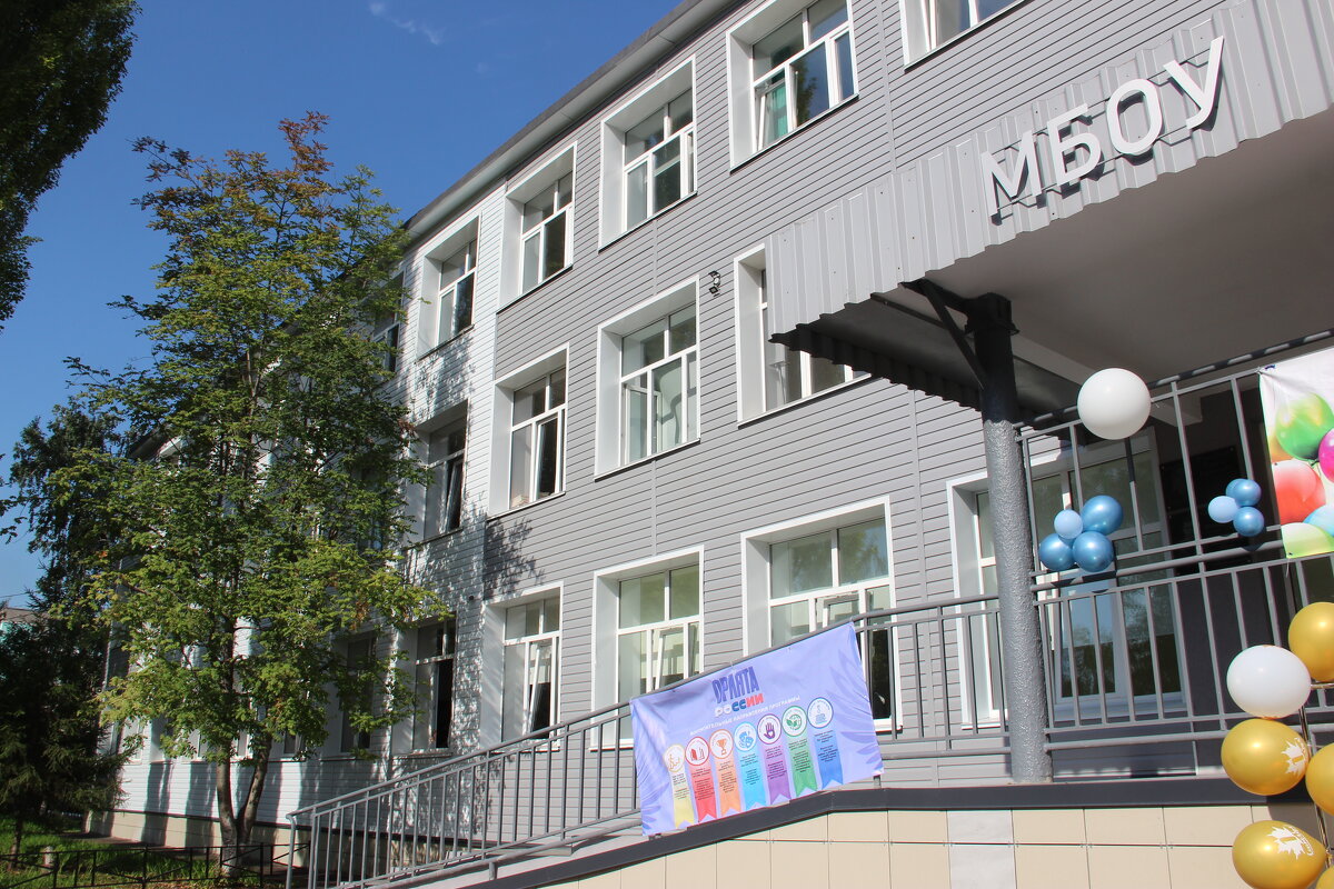 Мой город. - Венера Чуйкова