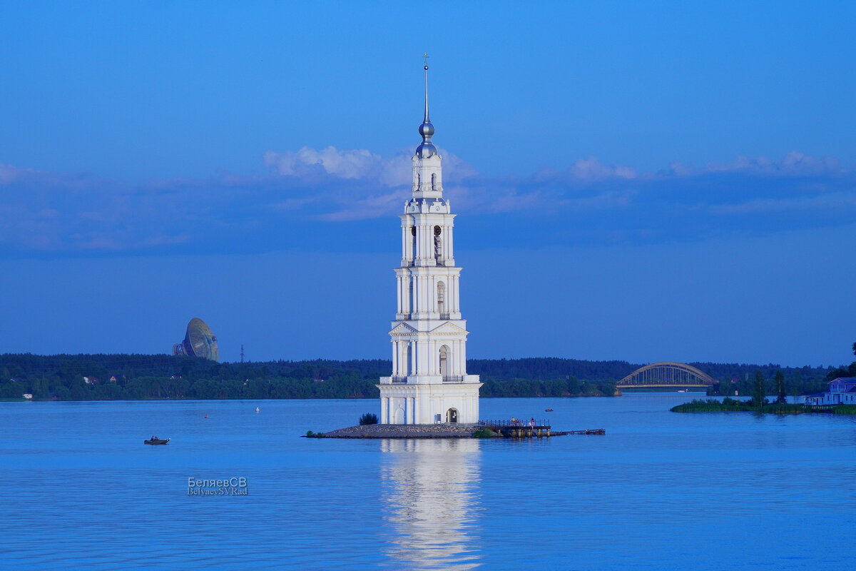 Колокольня в Калязине - Сергей Беляев