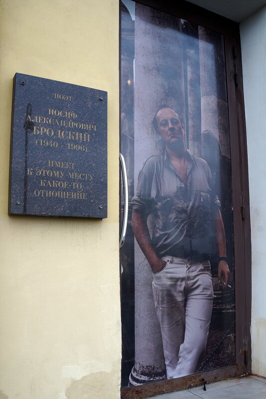 ... имеет к этому месту какое-то отношение - zavitok * ... имеет к этому месту какое-то отношение - zavitok *