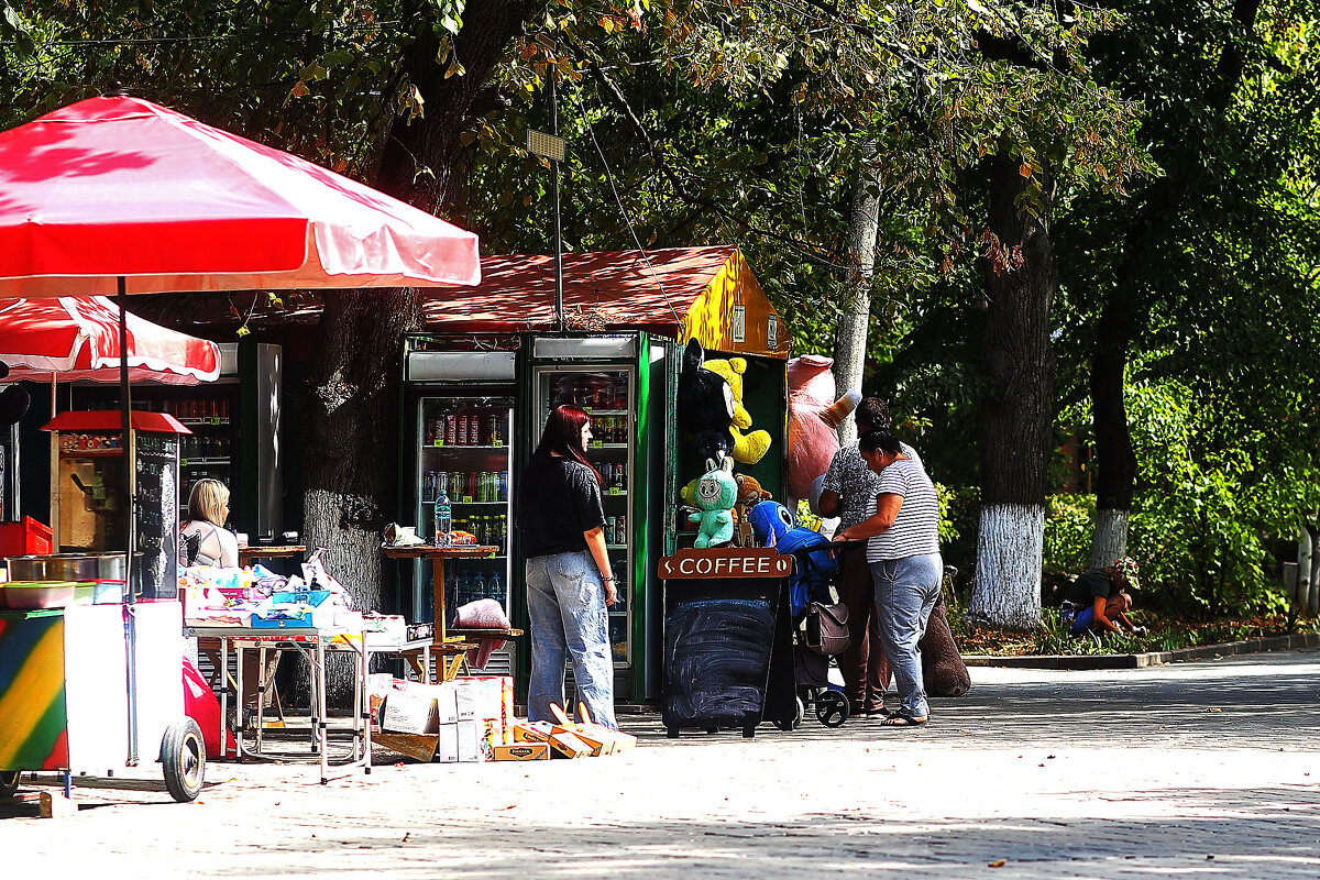 Хороший солнечный день - Юрий Гайворонскiий Хороший солнечный день - Юрий Гайворонскiий