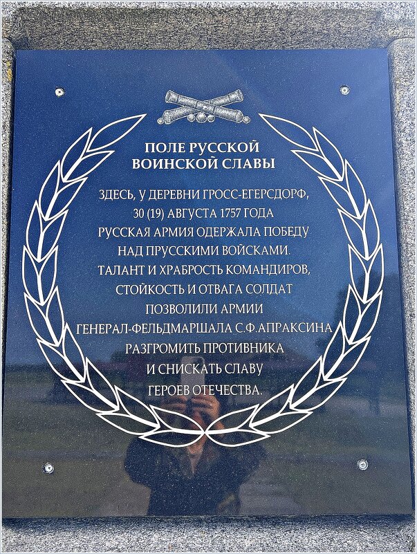 ********** - Валерия Комова ********** - Валерия Комова