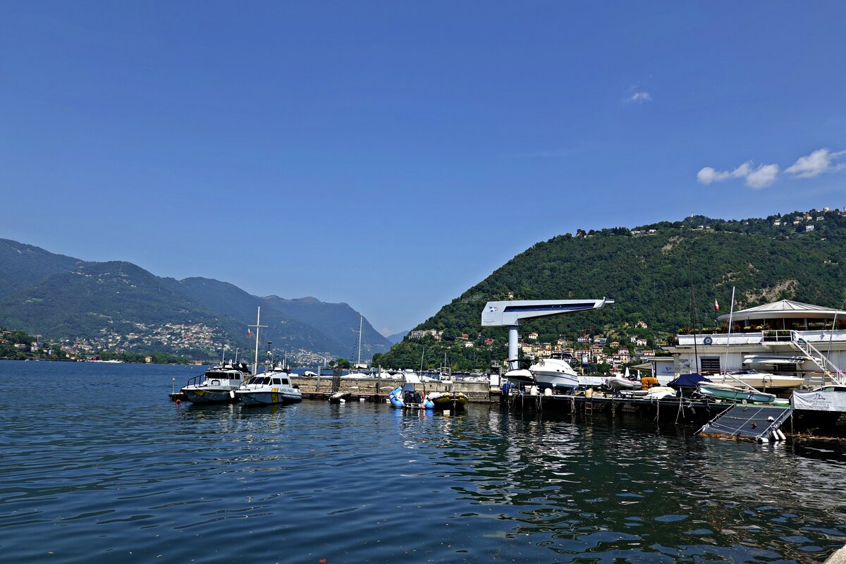 ...Ко́мо — город в итальянском регионе Ломбардия. - Галина 