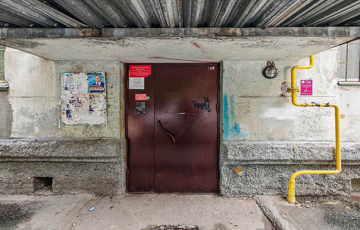 не парадное... - Dmitry i Mary S не парадное... - Dmitry i Mary S