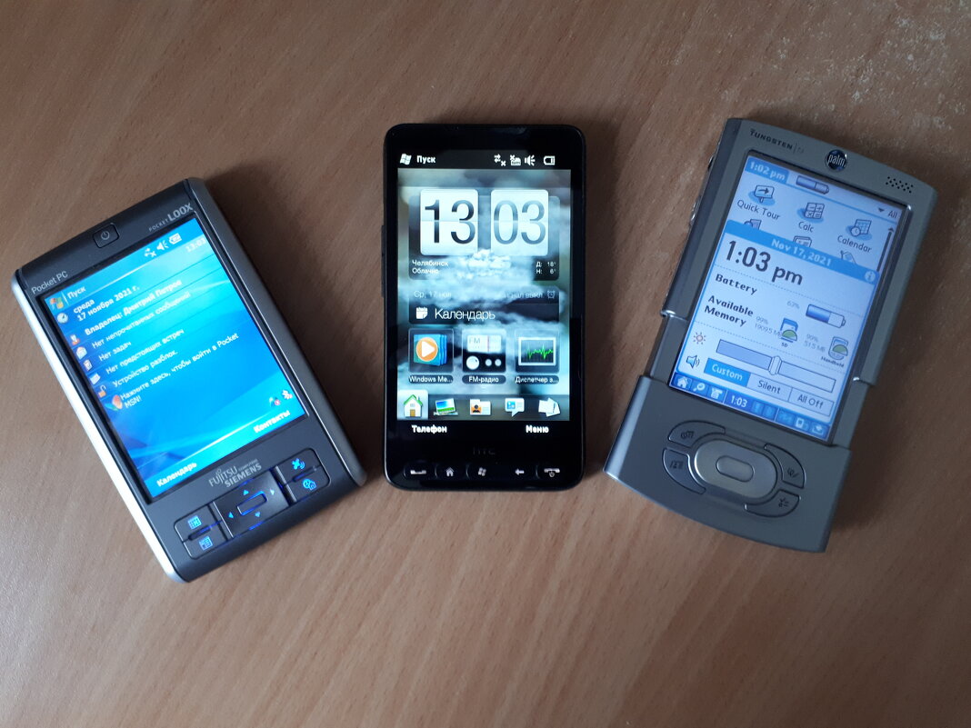 Ретро - Дмитрий Петров